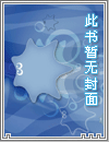 血色木门